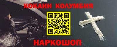 гидропоника Первоуральск