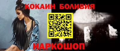 гидропоника Пенза