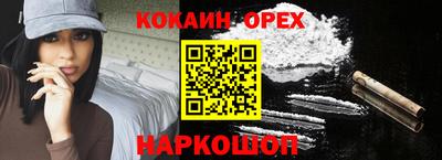 гидропоника Первоуральск