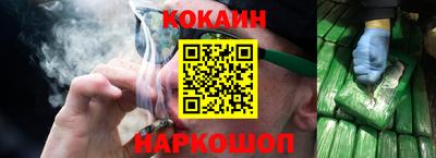прущие крисы Партизанск