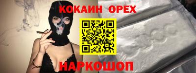 гидропоника Первоуральск