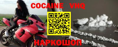 гидропоника Первоуральск
