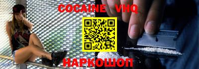 прущие крисы Партизанск