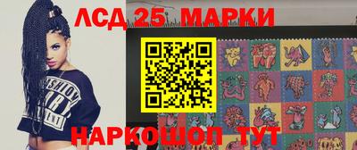 прущие крисы Партизанск