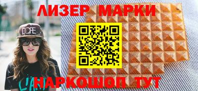 гидропоника Пенза