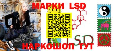 гидропоника Первоуральск