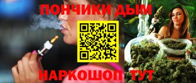 гидропоника Первоуральск