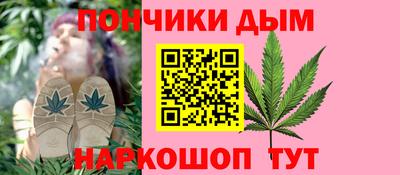 прущие крисы Партизанск