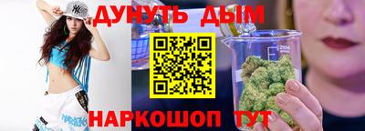 прущие крисы Партизанск