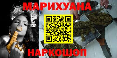 гидропоника Пенза