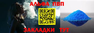 гидропоника Первоуральск