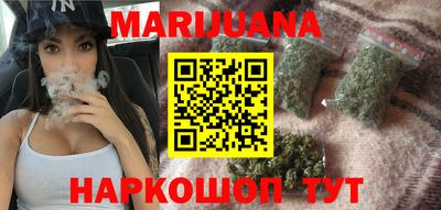 гидропоника Первоуральск