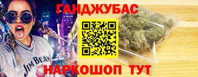 гидропоника Первоуральск