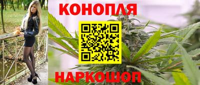 гидропоника Первоуральск