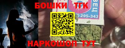 гидропоника Первоуральск