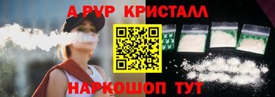 гидропоника Пенза