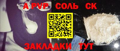 гидропоника Пенза