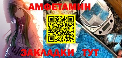 гидропоника Пенза
