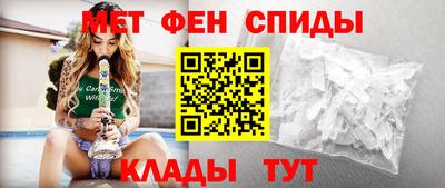 прущие крисы Партизанск