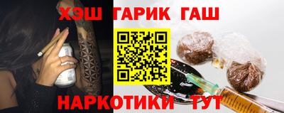 гидропоника Первоуральск