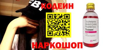 гидропоника Первоуральск