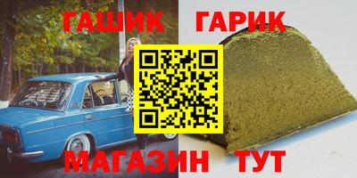 гидропоника Первоуральск