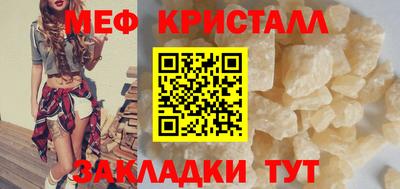 гидропоника Пенза