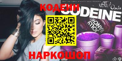 гидропоника Первоуральск