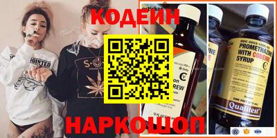 гидропоника Пенза